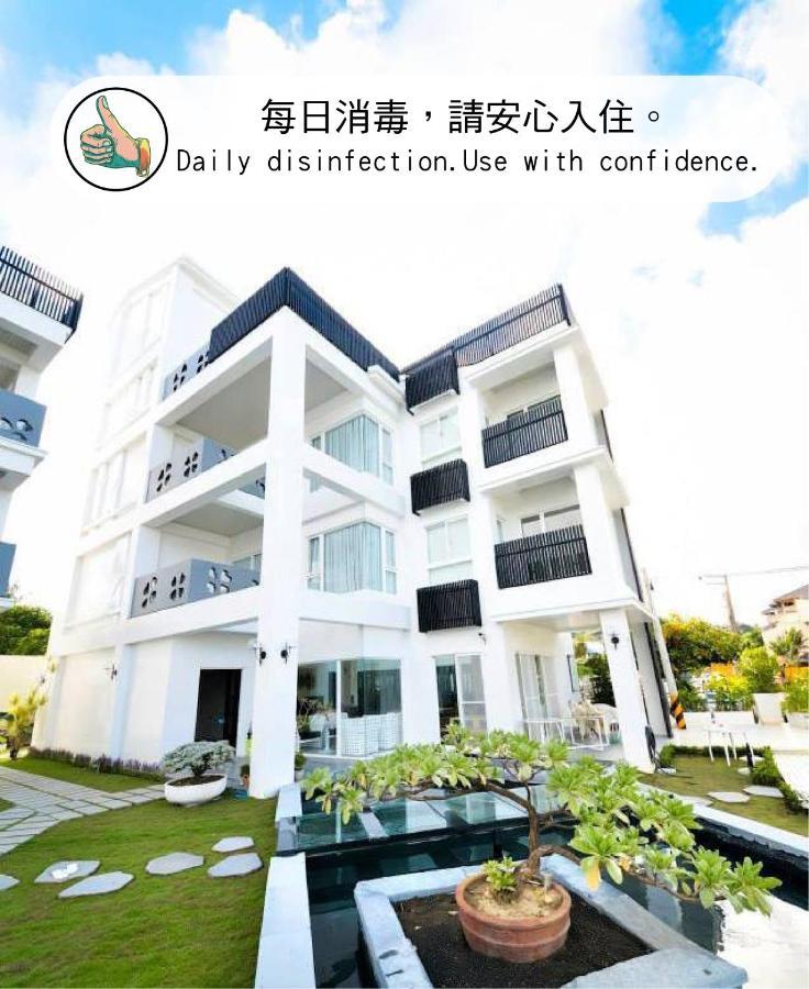 白水木民宿-有海的小鎮,好像更浪漫些-可包棟-國旅卡特約店 Cape Eluanbi Экстерьер фото